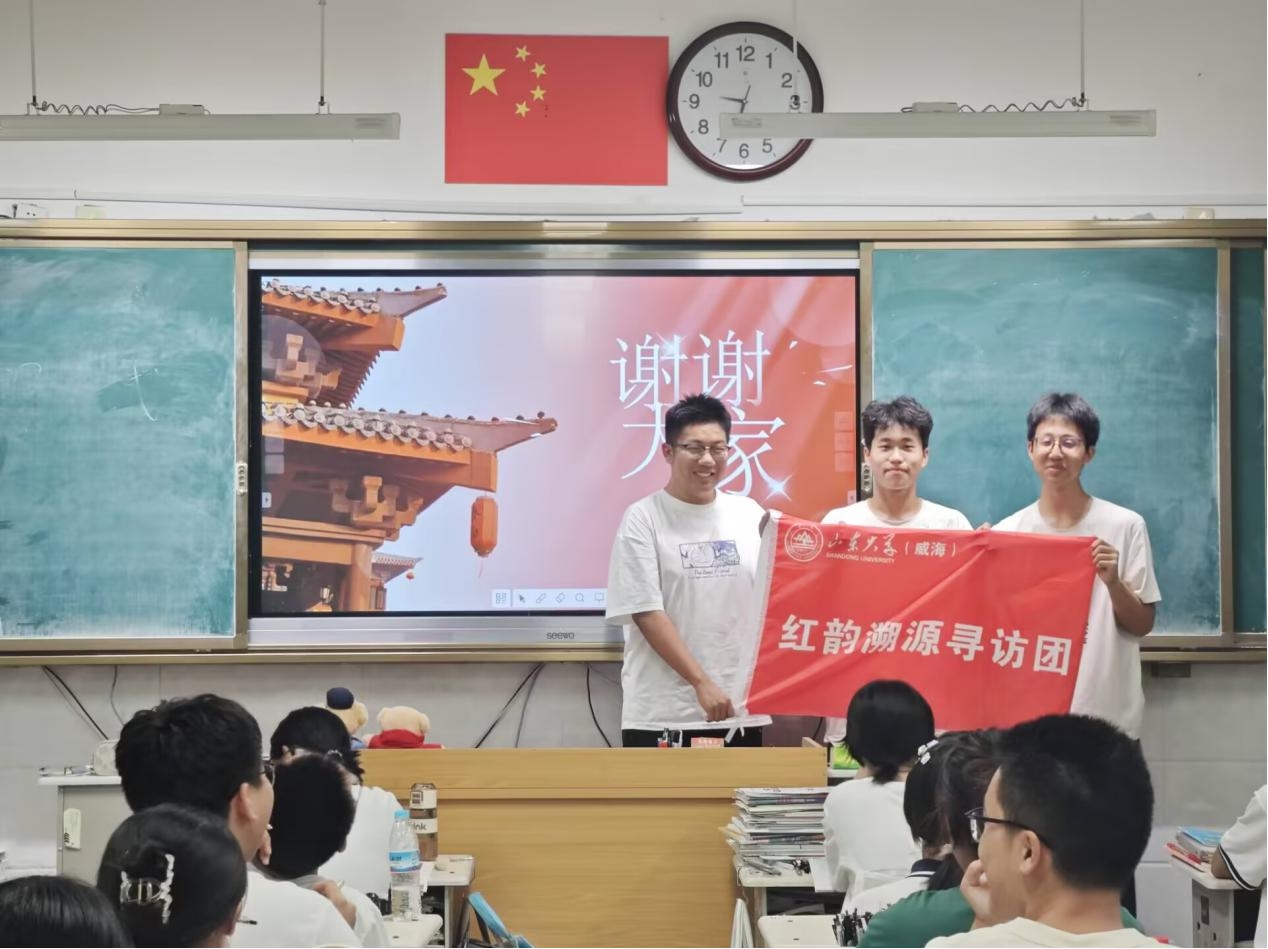 M(jn)W(xu)УtԴL(fng)F(tun)_(ki)չtɫĻ