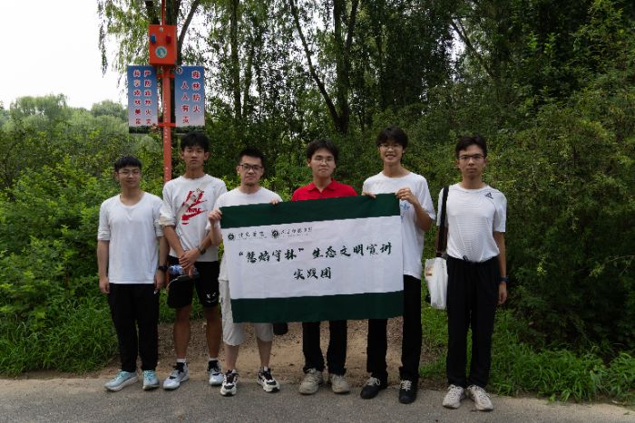  ֡ (sh)`F(tun)Ƽxɭַഺo(h)Gˮɽ