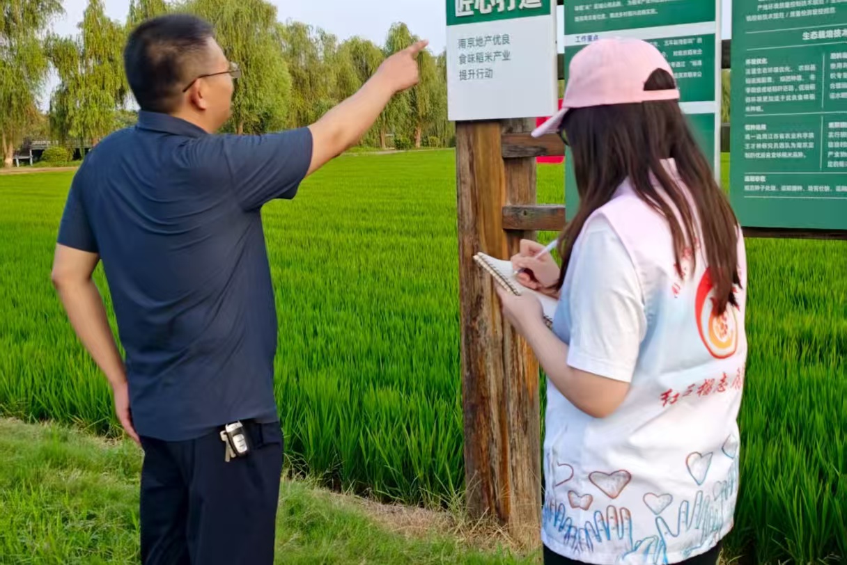 ϾW(xu)̩݌W(xu)Ժtʯ־Ը(du)Ͼˮʾ Ԍ(sh)`F(tun)Y(ji)֮