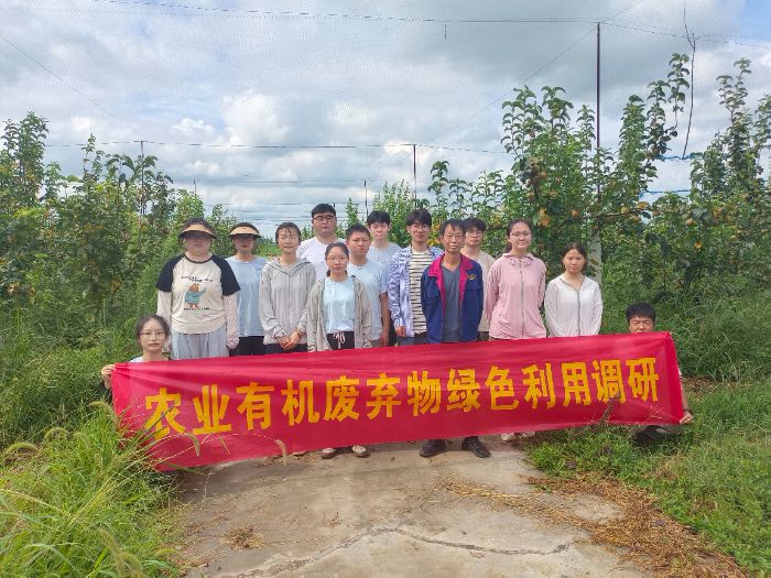 Ͳ˿ƼСԺо_չrIUGɫ`