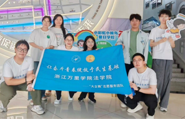 ഺĂн㽭fWԺWԄ`smA}