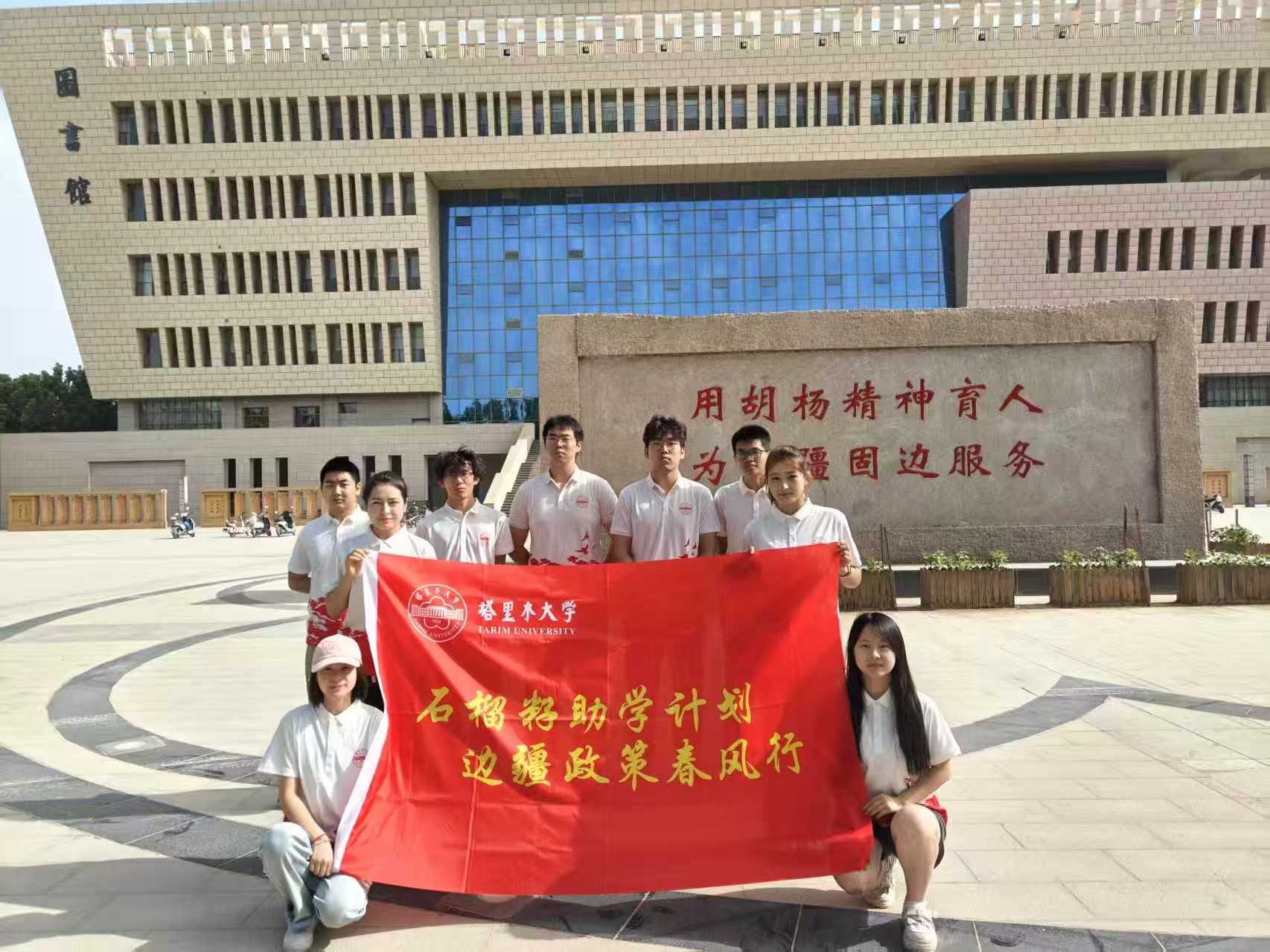 ľW(xu)ʯW(xu)Ӌ(j)F(tun)(du)߅(sh)`ഺx(mng)