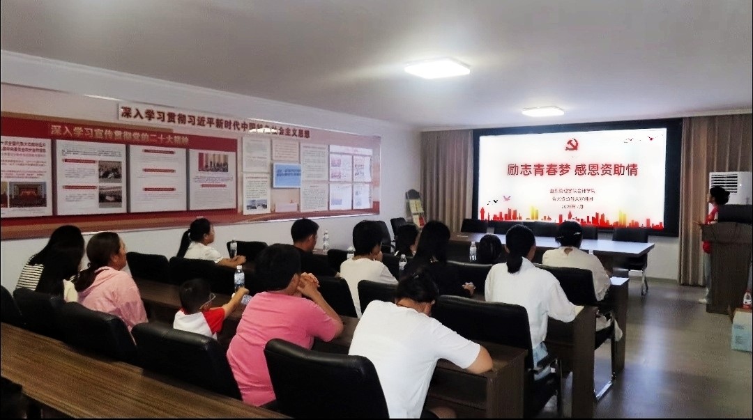 Y|YMӣУhYů ڌ`ӋWԺΞЄ