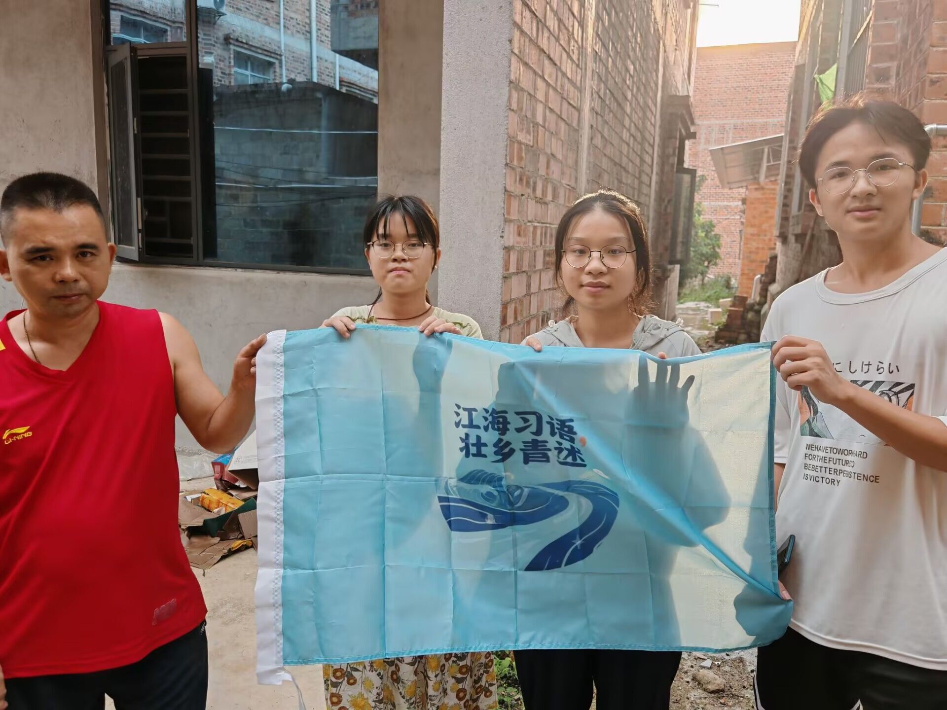 Zġ ƽӛ߅SՓvڌ`