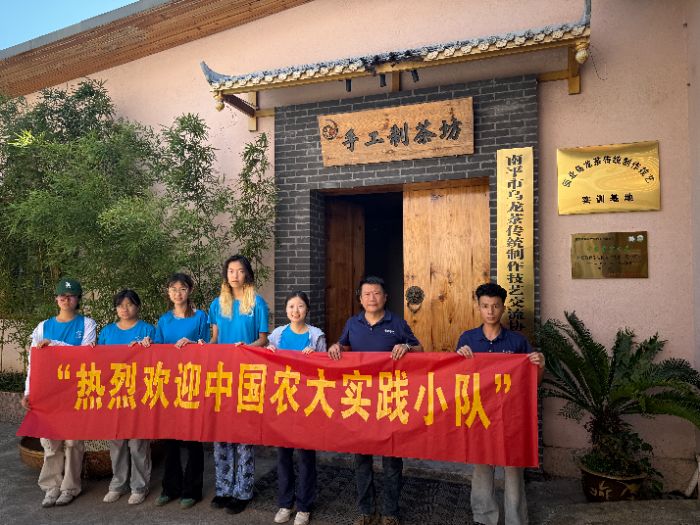 Ƽxܲ㣬ഺdЇ(gu)r(nng)I(y)W(xu)dС(du)ɽ_չ^㡱LՄ(sh)`(dng)