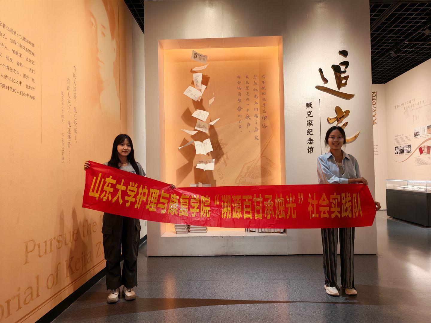 ،L | ̽L갿˼Ҽo^|ɽӡӛ