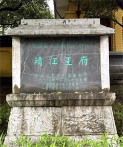 ǧչ Ļؘ(bio)l(f)r(sh)