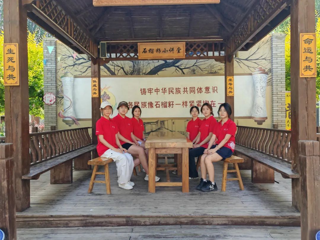 W(xu)pST|(zh)ҡ(sh)`(du){(dio)ЅţҷĻ^(q)