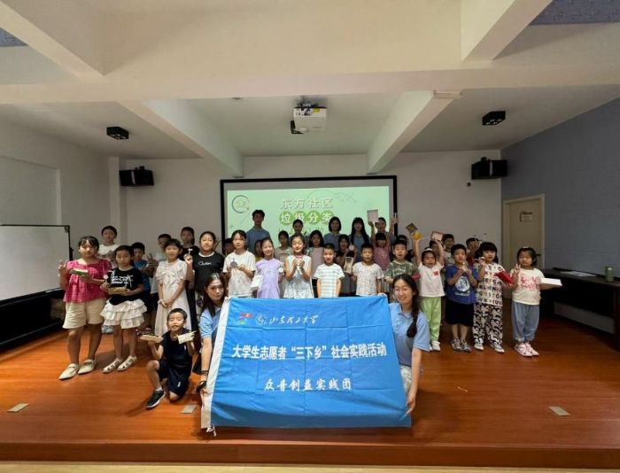 ̽ch(hun)ĺCQ (chung)挍`Fh(hun)