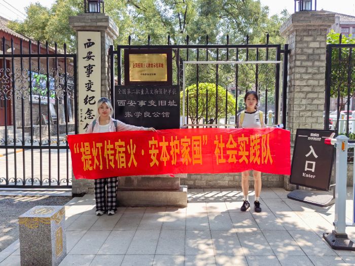 ɽ|W(xu)o(h)c(f)W(xu)Ժ޻𡤰o(h)҇(gu)(hu)(sh)`(du) | ̽vʷӛ(i)(gu)