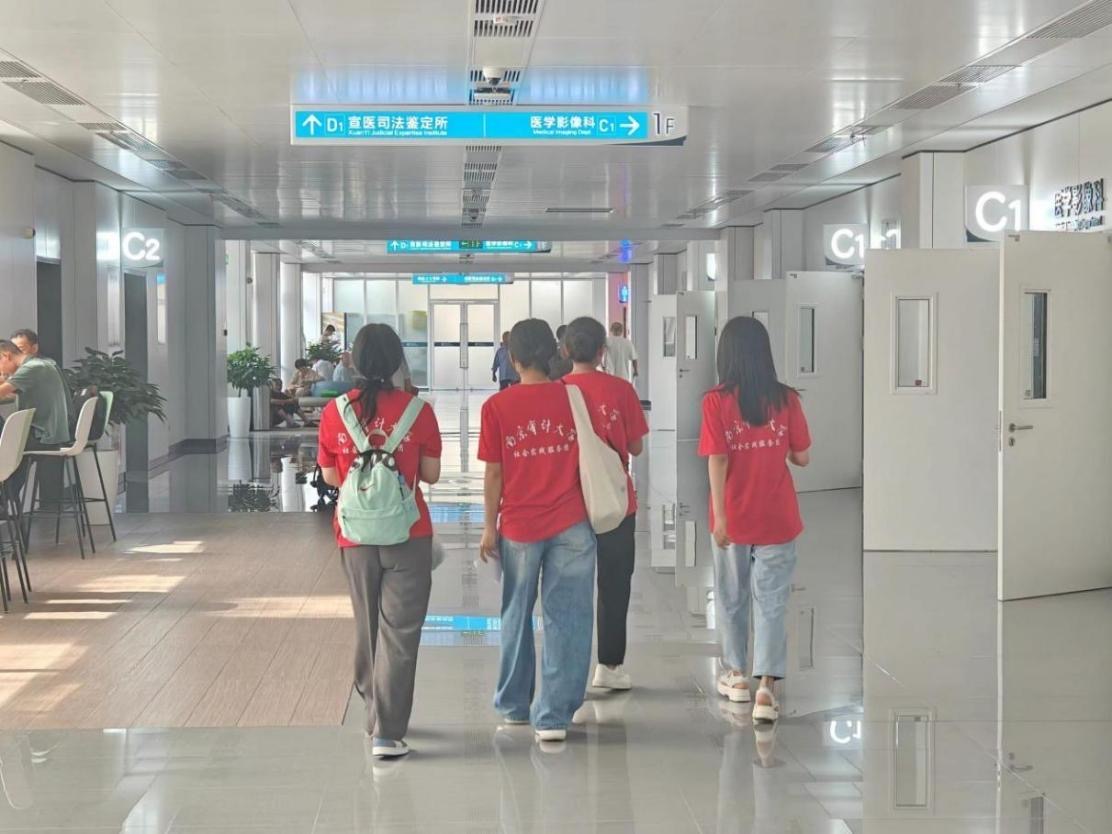 ɾӢ ϪϾӋWHόӋWԺtBڡСꠁ_չ`