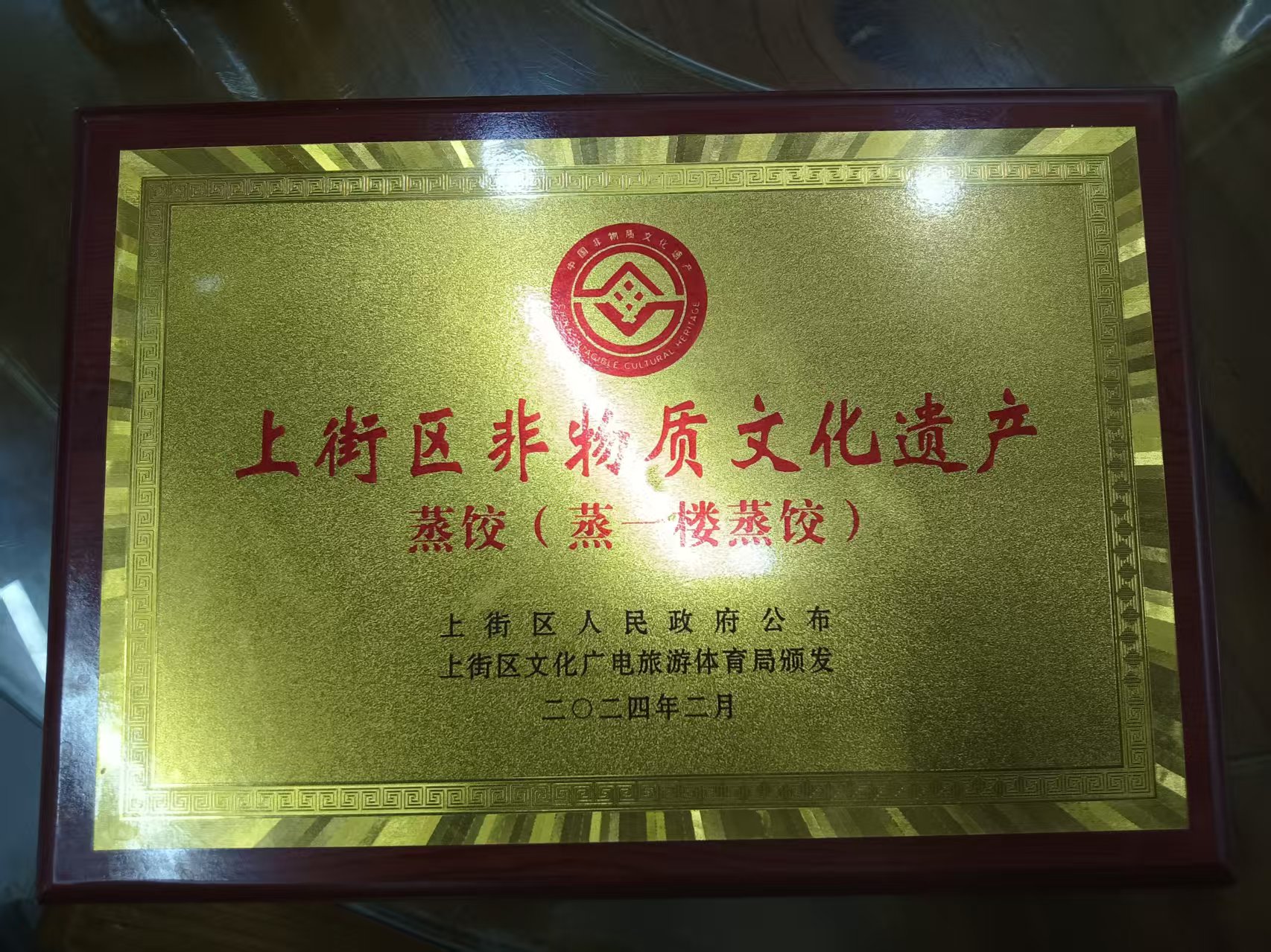 ĻУƽzm(x)ʯͬġͬ(hu)(sh)`F(tun)(du)M(jn)ꖻl(xing)czϵ̽Ļ}