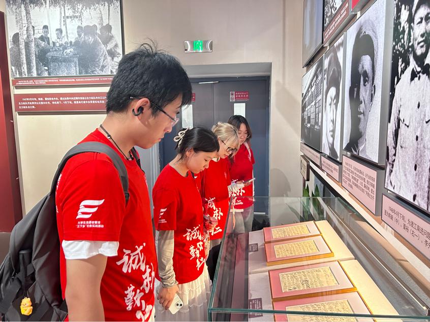 tɫ}|ϾrIWʳƷƼWԺʳ·׷tm}`F_չtɫ}