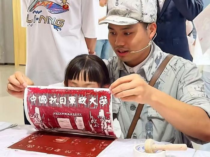 h̚vʷīӡн tEۙ`ꠌEӰԺӡӛ