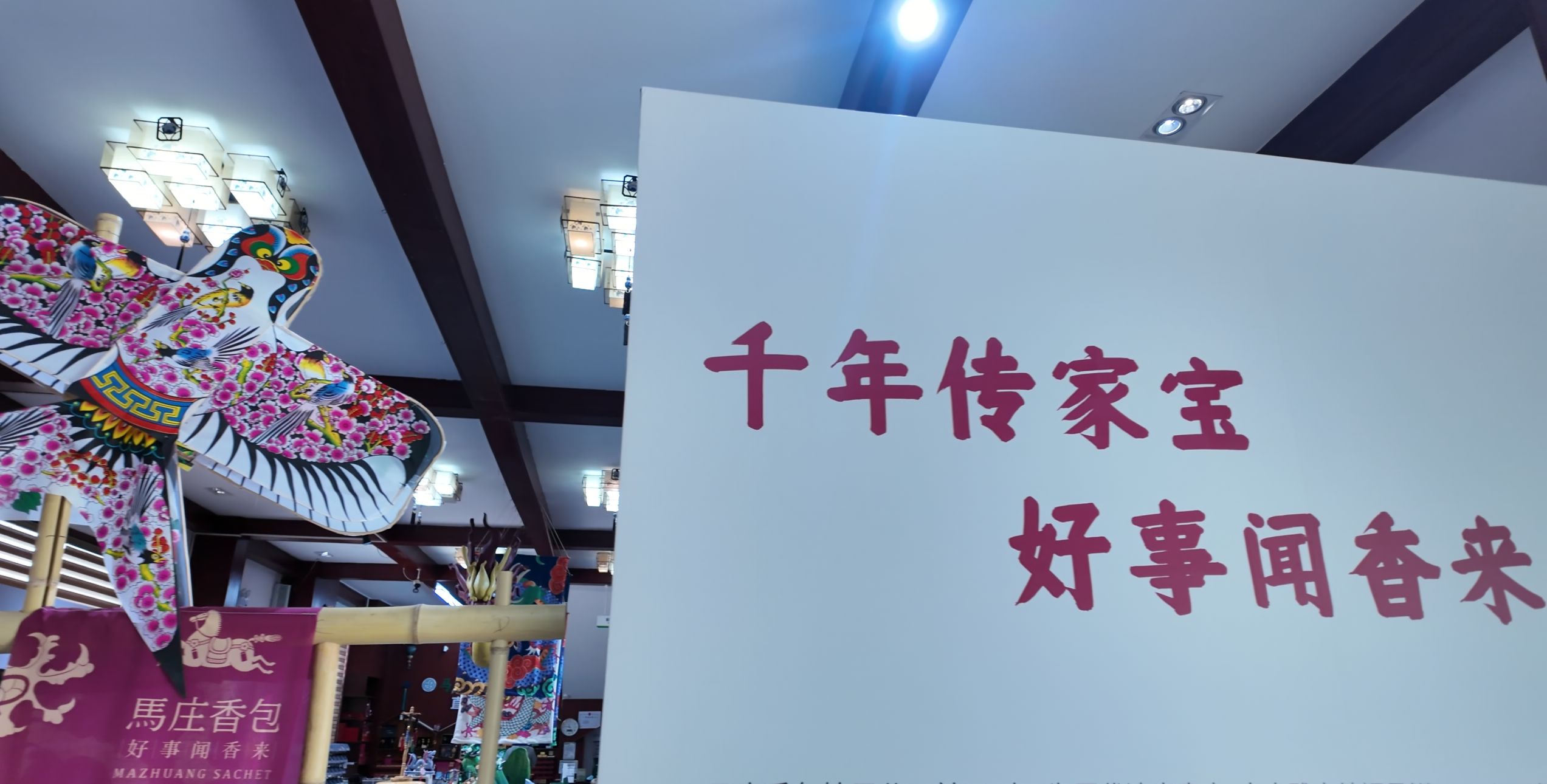 ͨW(xu)֌W(xu)Ժ_f(wn)㡱̽ˇС(du) l(xing)z} YL(fng)