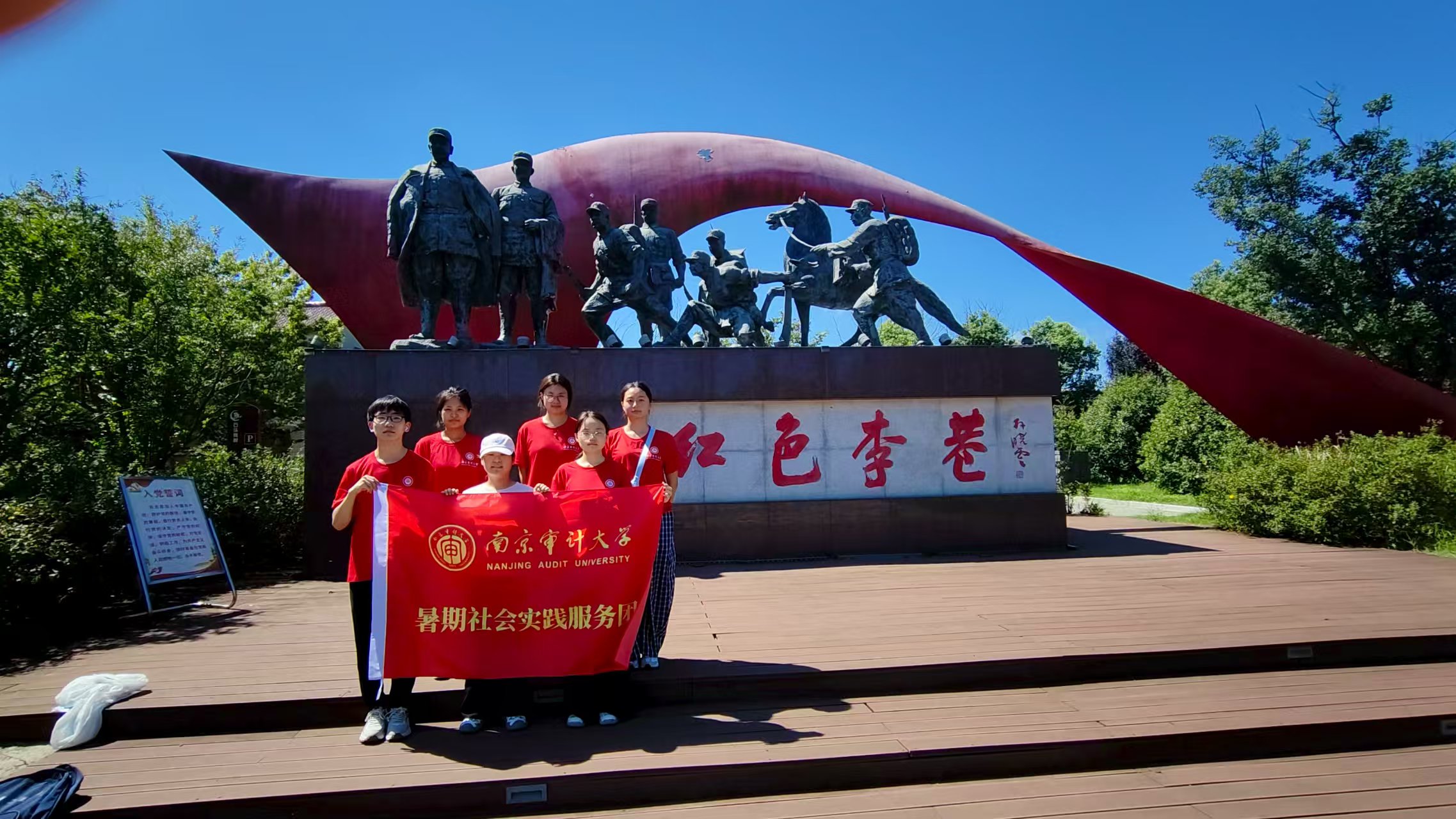 ϾӋ(j)W(xu){(dio)(du)̽tɫ}aĻxl(xing)d·