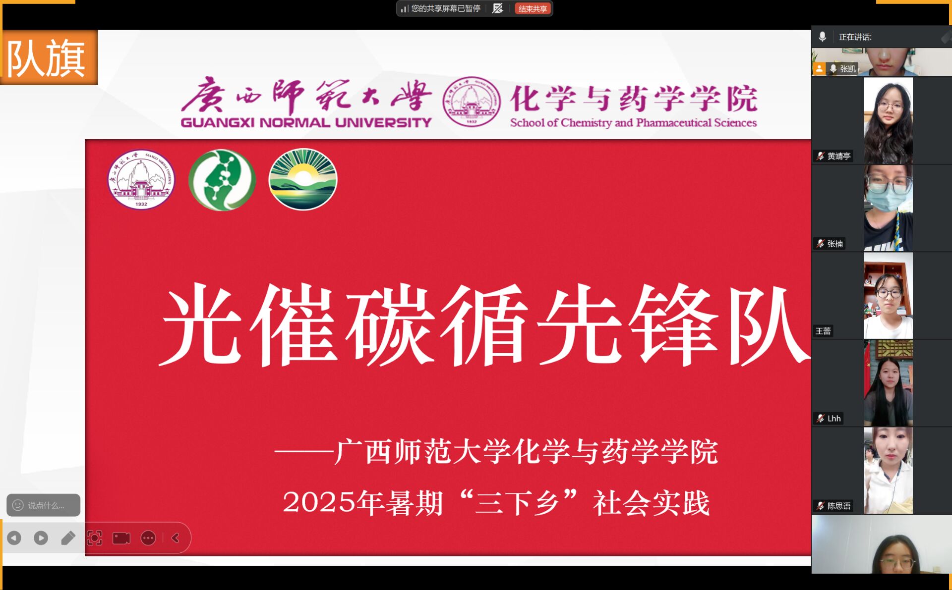 l`헡VW̼ѭh_չ֮S̼U̎{