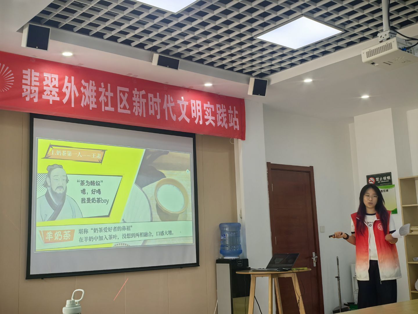 ɽ|W(xu)o(h)c(f)W(xu)Ժ϶־Ը(w)(du)|ȤζvʷnM(jn)У@