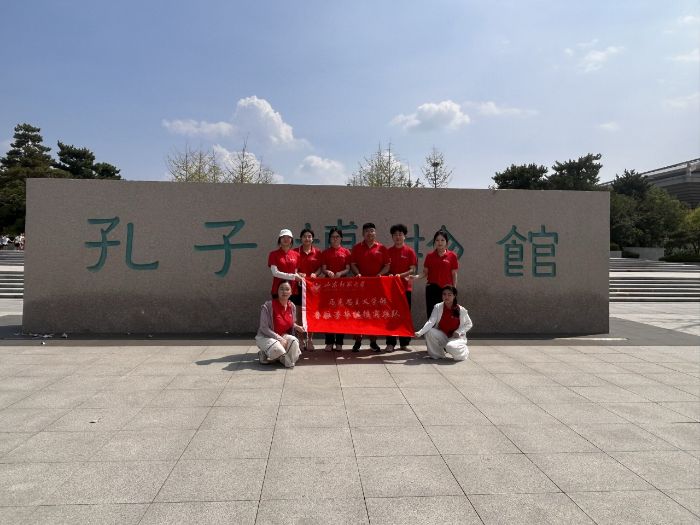 ʢ롰`סɽ|W(xu)}A^(du)M(jn)ɽ|