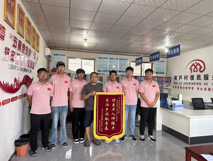 ڡl(xing)頿ɣ•(i)l(xing)塱W(xu)ԺɽR(hu)(sh)`(du)_(ki)չ(hu)(sh)`