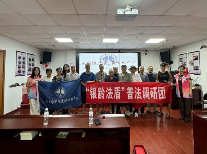 ůϦo(qun)棺ɽ|WWԮ_չ˙(qun)汣}p