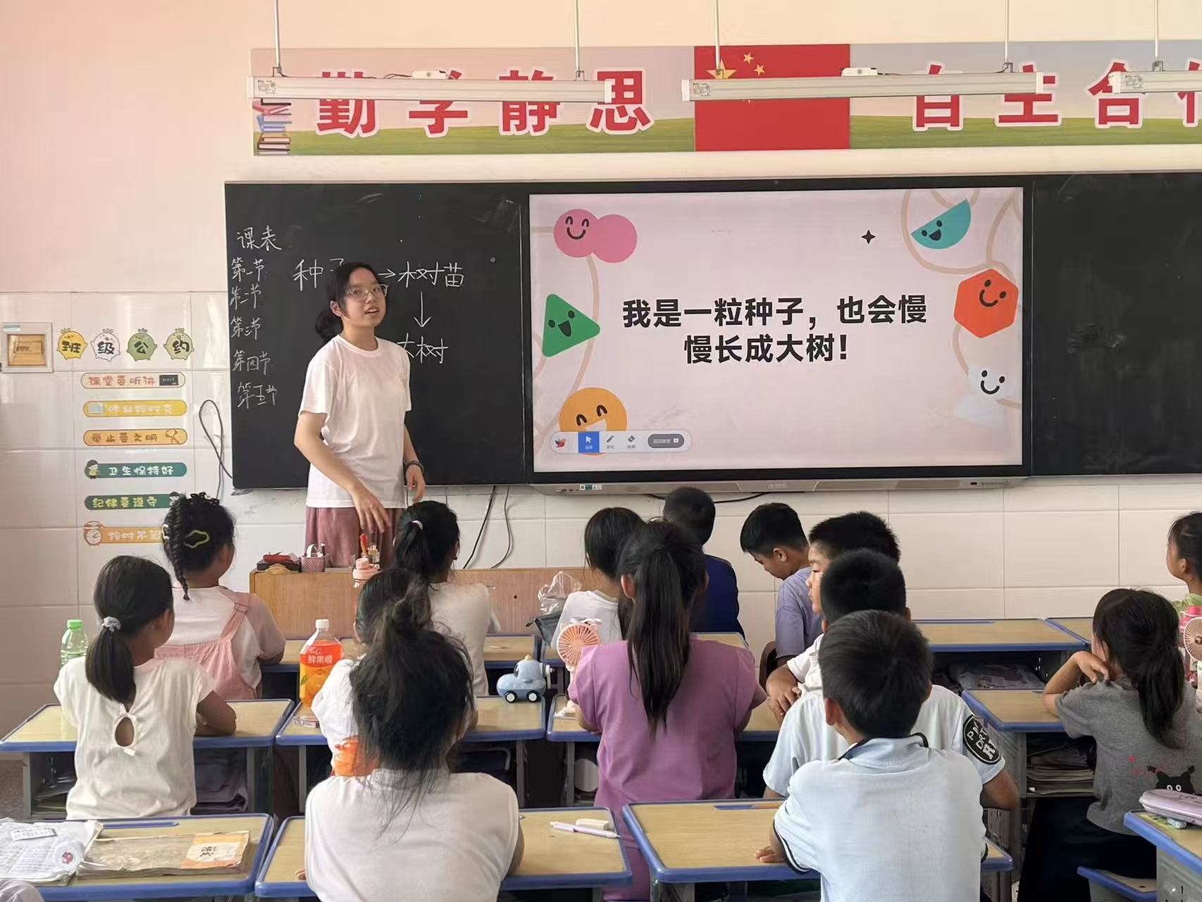 ǻ۝cn  ԥs֧꠵n̾ʼ