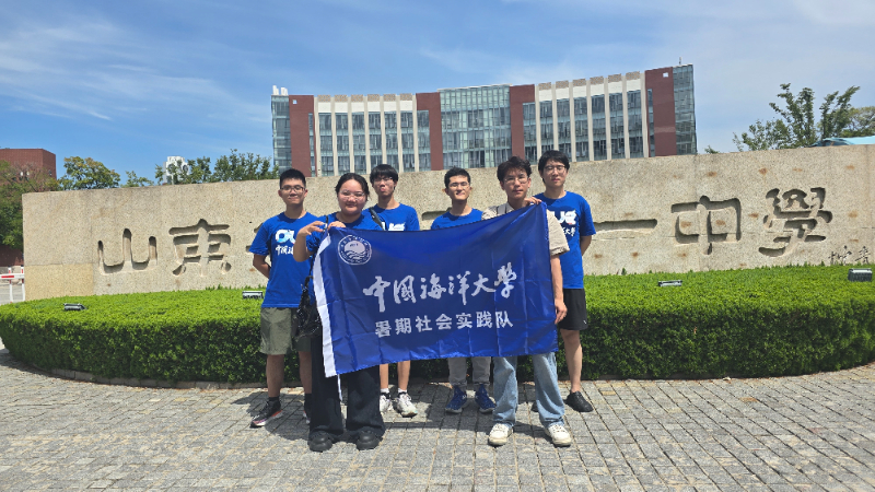 Ҏ֮⣬W·ЇWγǡ΢ɽό`꠸һ_չv