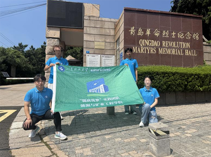 һ꣬мtɫ򡪡ɽ|ƼW(xu)S(mng)F(tun)(du)^(gun)uʿo(j)^