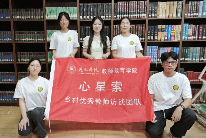 l磬ഺoس ˮWԺ FꠌLȪl̎