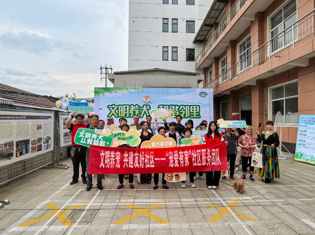 (hu)(sh)`KԺ(i)мҡ(hu)(w)F(tun)(du)M(jn)нֵ(w)^(q)_չ(hu)(w)