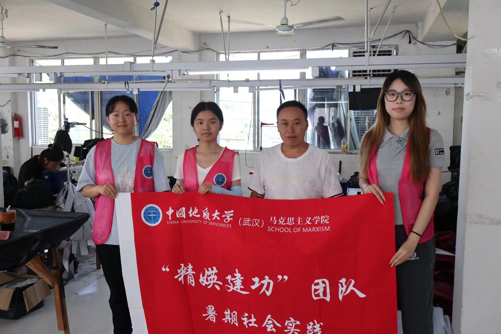 Ї(gu)|(zh)W(xu)hkF(tun)(du)ɵ{(dio)̽펽l(xing)d·