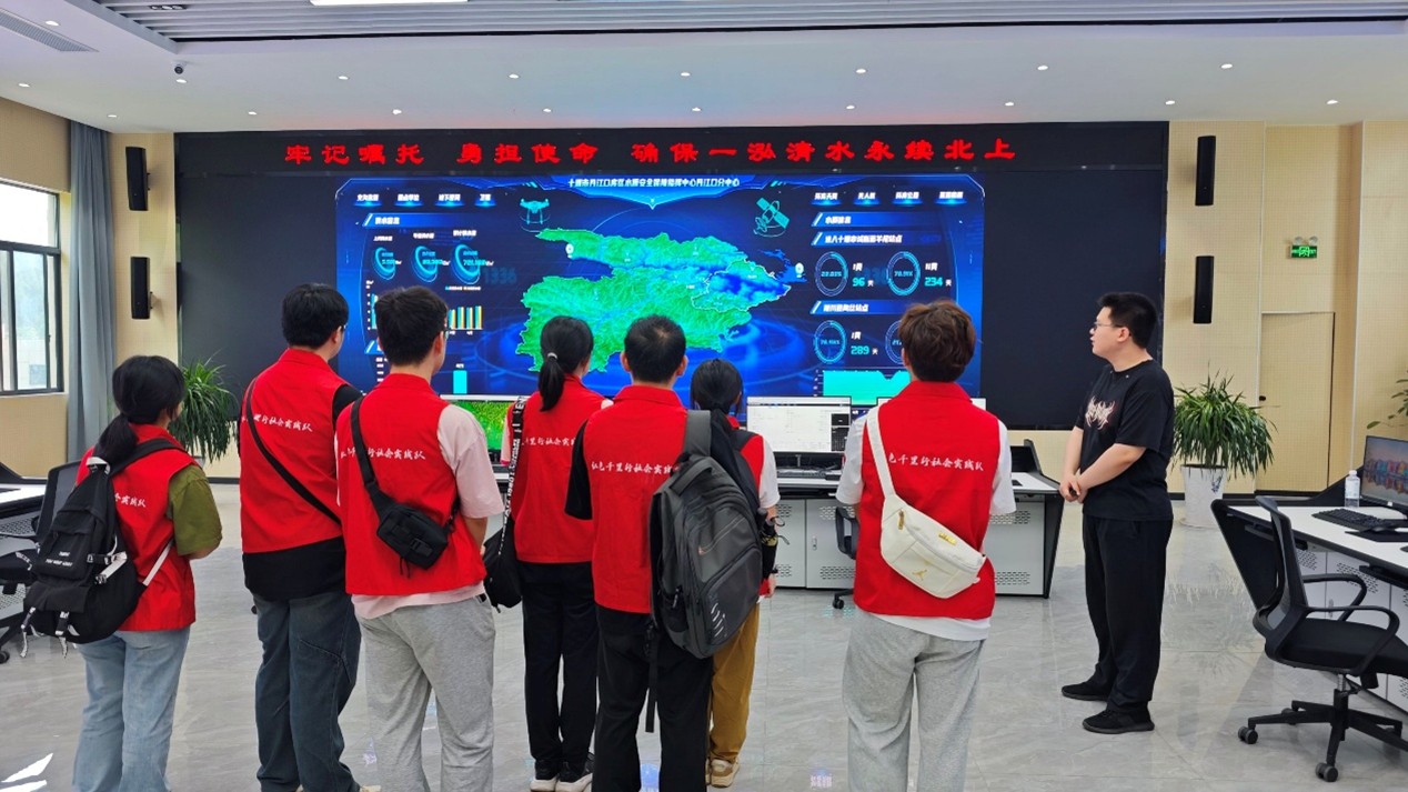 tɫǧЈFMڣ̽ˮ{񣬂мtɫ