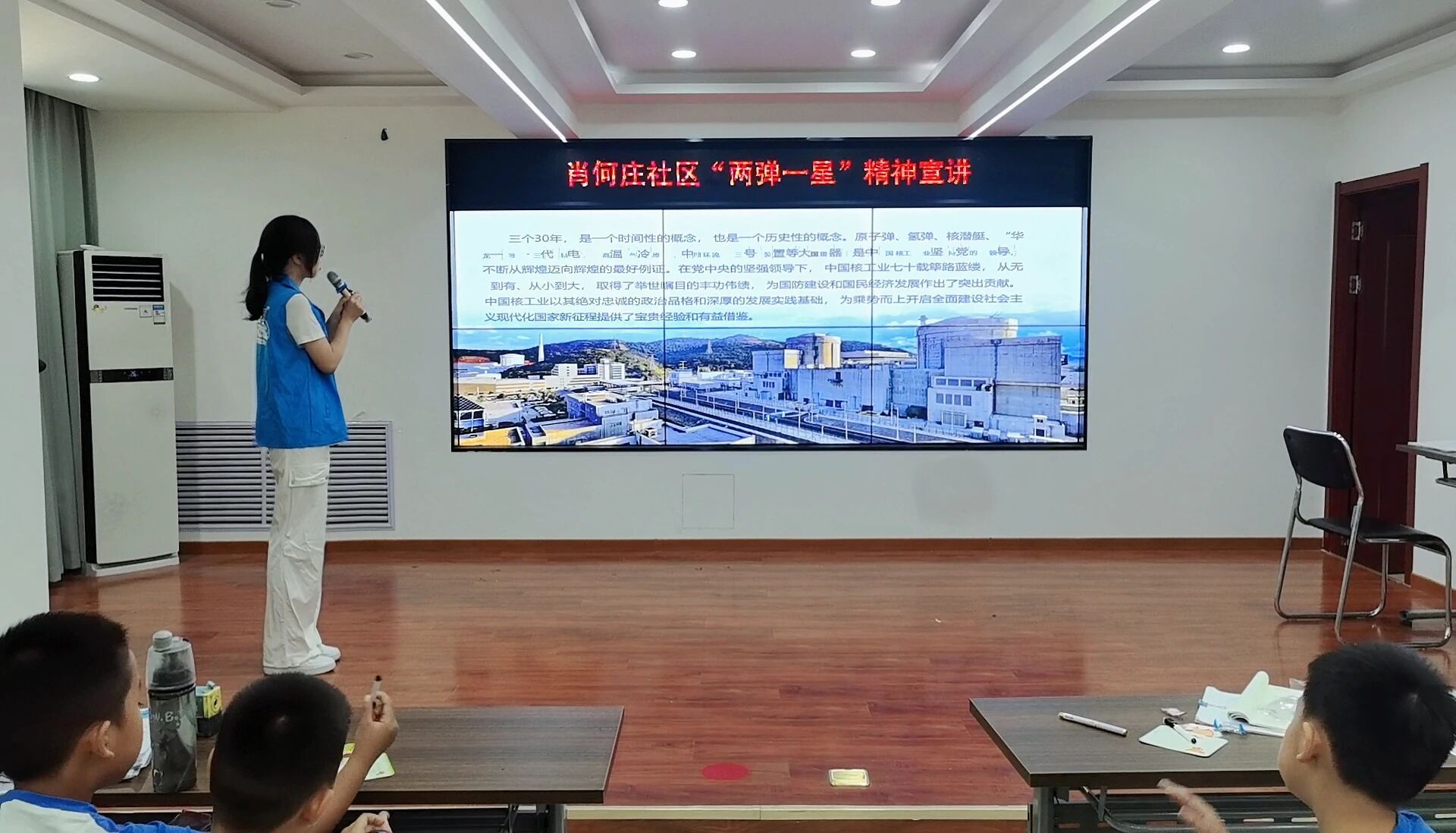 fWM^ | ϵɏһǡvF_չhI˹Iӏ`