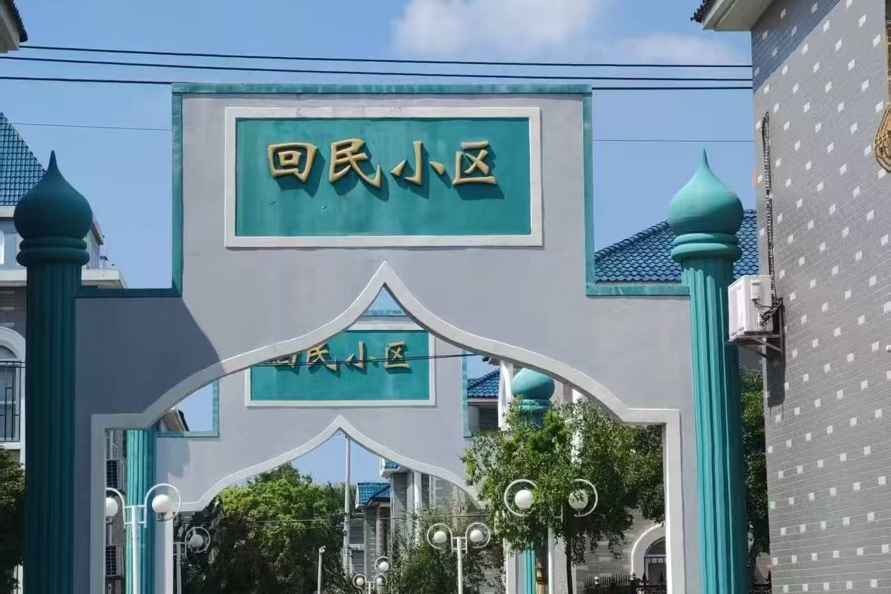 ʯͬ̽ഺL}ώ̩Ժtʯ־Ը꠸Pl(xing)_չĻЌ`