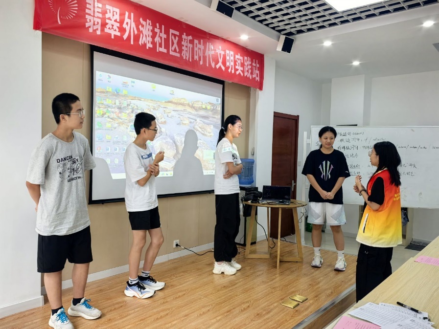 ɽ|W(xu)o(h)c(f)W(xu)Ժ϶־Ը(w)(du)|vǅ^(q)➩^(q)_(ki)չϵл(dng)