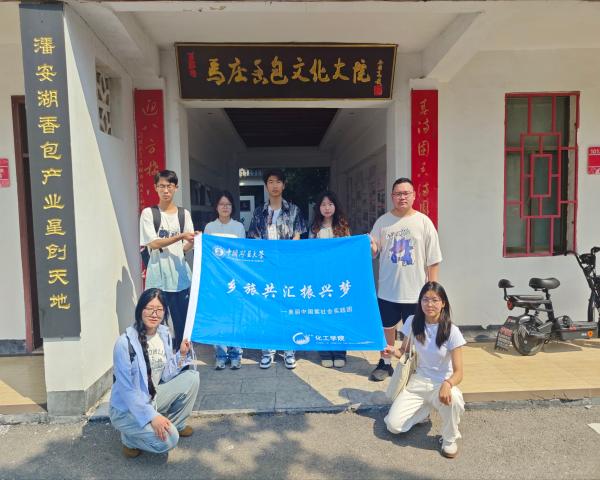 ̽D(zhun)͚ṿW(xu)(x)Ļ W(xu)Ժl(xing)ùRd(mng)(sh)`F(tun)M(jn)Rf