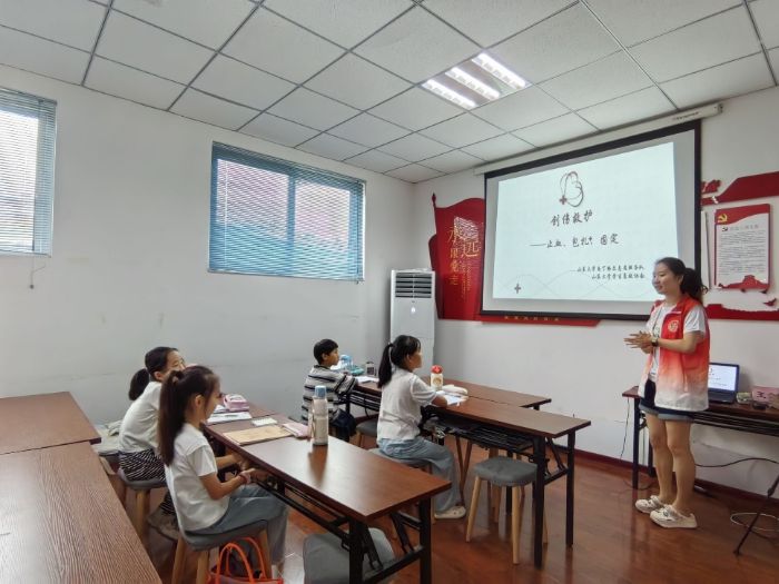 ɽ|W(xu)o(h)c(f)W(xu)Ժ϶־Ը(w)(du)|ͯ(chung)o(h)Ӗ(xn)_(ki)n