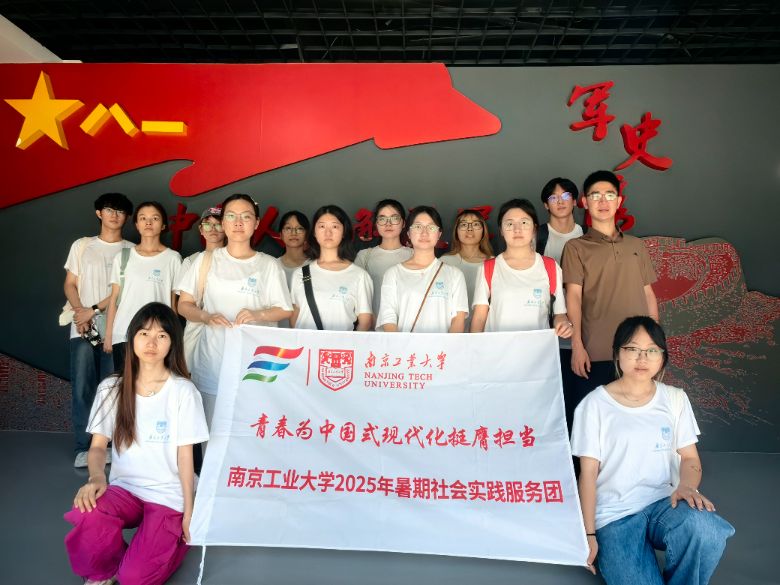 ͨ;gɽӣͨW(xu)Ì(zhun)I(y)(sh)[(qing)(gu)ң