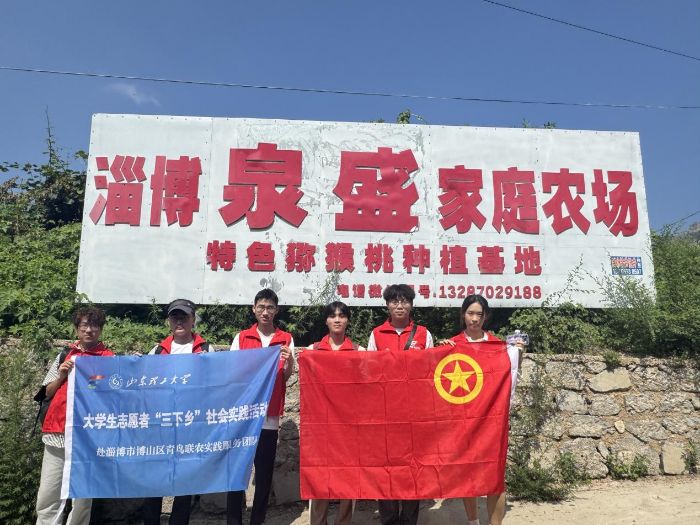 ɽ|W(xu)B(lin)r(nng)(sh)`F(tun)^ʢJҮa(chn)I(y)@