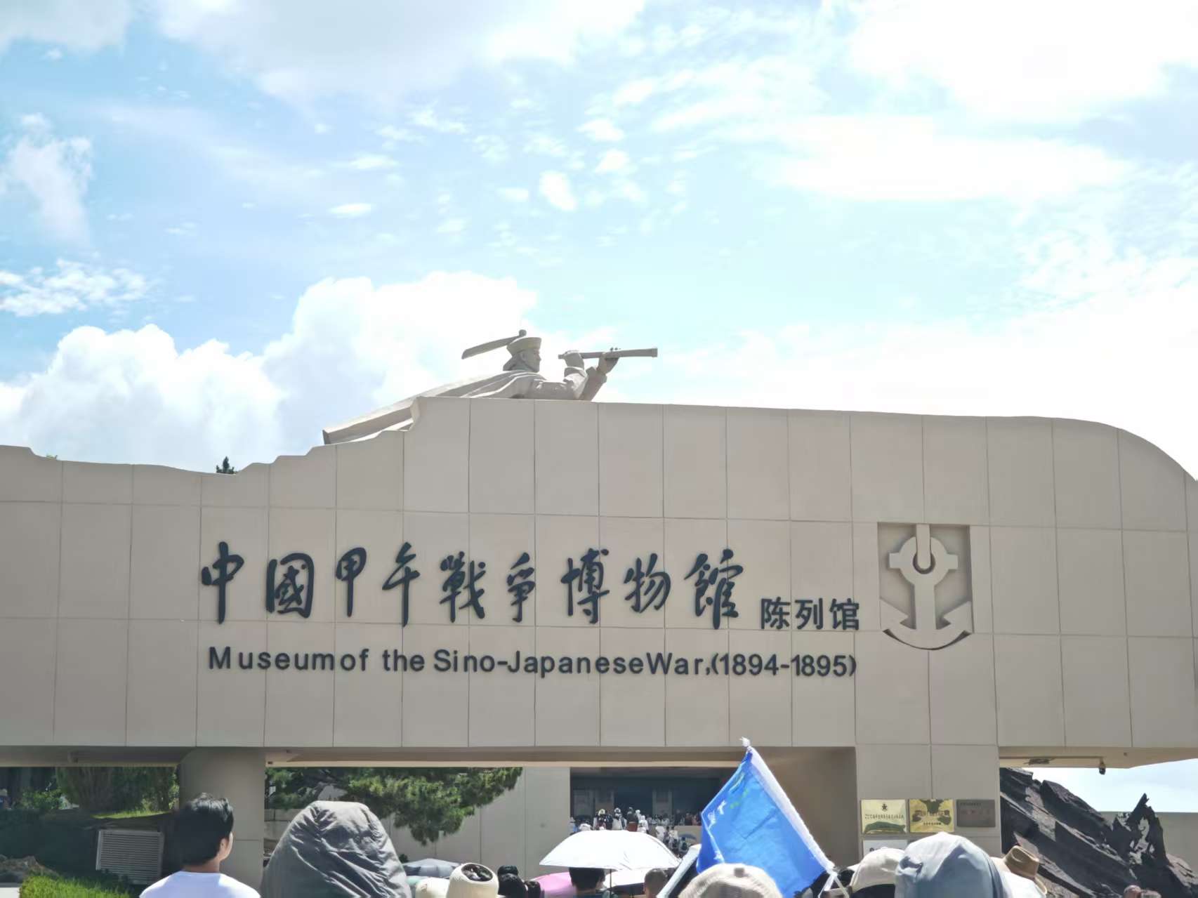 ӛvʷT܊ ഺl(wi)(qing)(qing)܊Tഺl(wi)ߌ(sh)`(du)u^W(xu)(x)