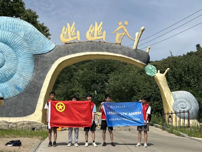 ɽ|W(xu)B(lin)r(nng)(sh)`F(tun)̽Ĺȵl(xing)dܴa