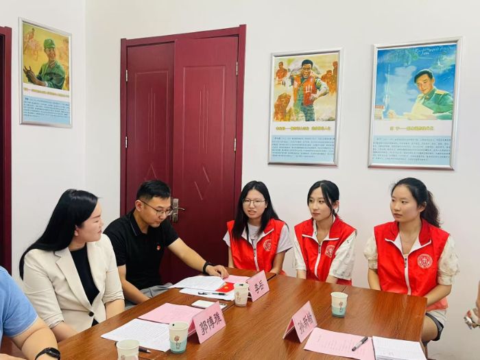 ɽ|W(xu)o(h)c(f)W(xu)Ժ϶־Ը(w)(du)|Մ̽^(q)