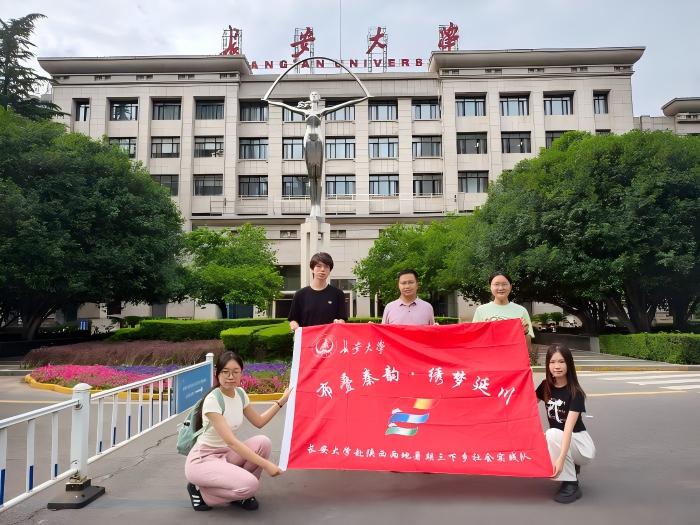 һһ퍯BɽӣLW(xu)W(xu)̽ӴѮеĸӛ