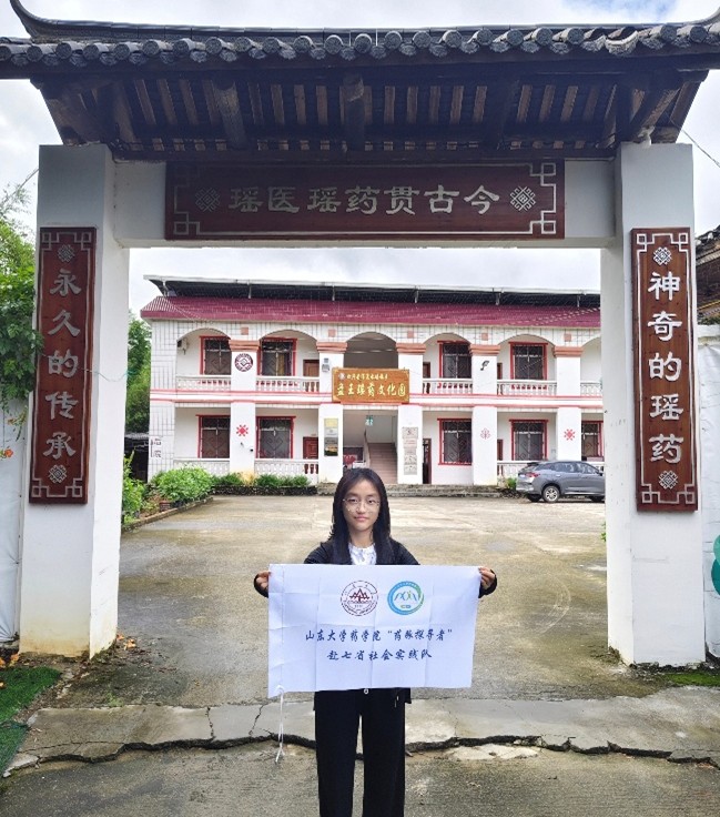 ɽ|WˎWԺWʡ_չˎW}`{