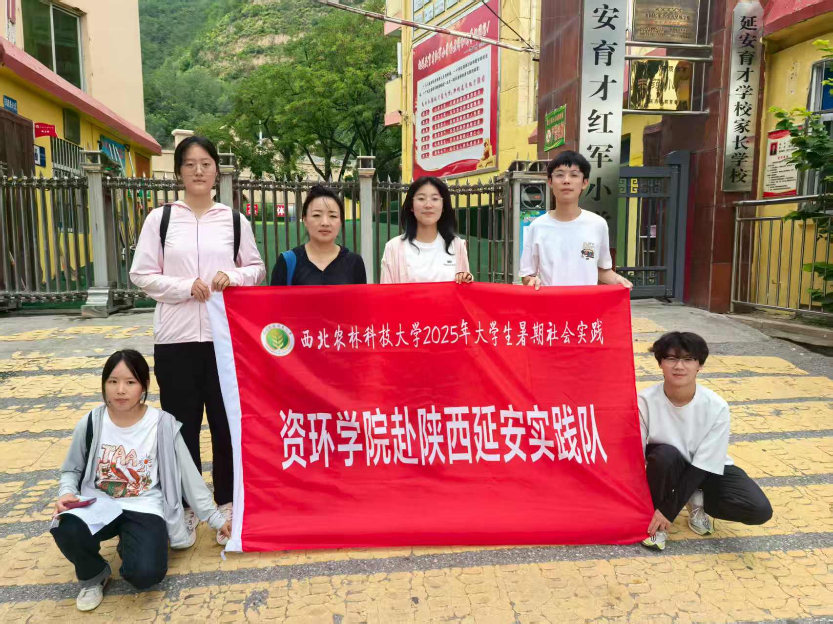 ӰGɫl(f)չ ഺxB(ti)(sh)`