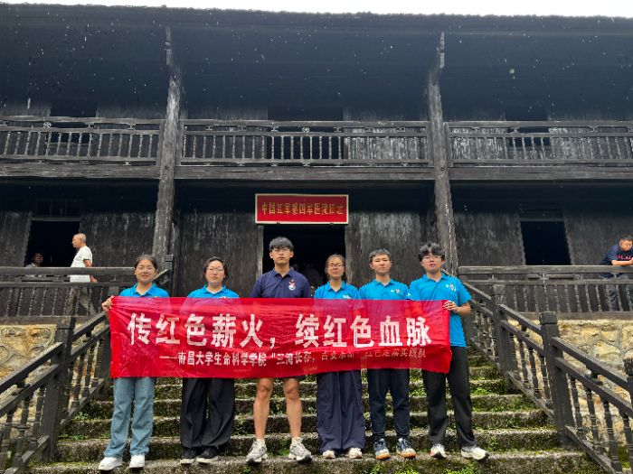 tɫǻӳ ഺEӡ ϲWL棬¡`̽Lɽʥ