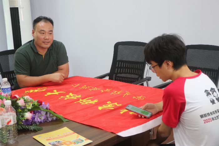 ƼW(xu)ѿՌ(sh)`F(tun)M(jn)](zhn)Dɽ옷LIԽc(din)L֮·