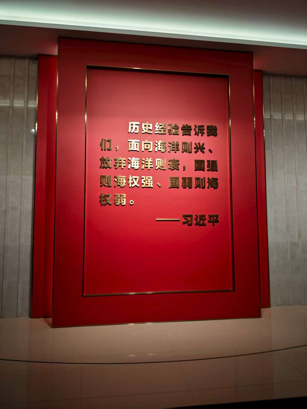 ܊ֲ҇ѡM(jn)܊^·ȫR