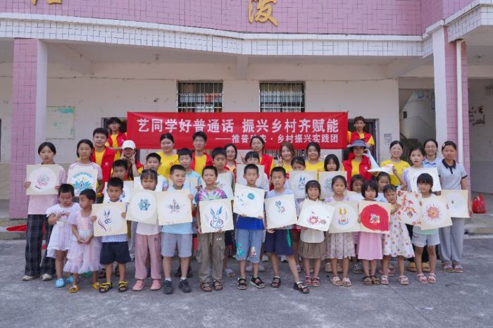 ߲ͯУl(xing);Ղz֧ůl(xing)ͯ