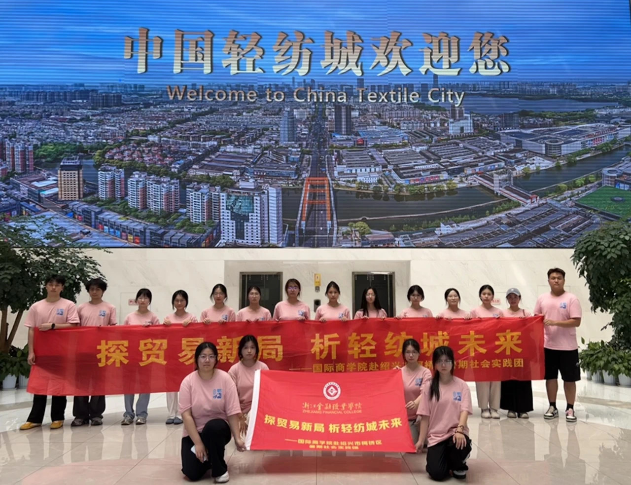 M(jn)pǣ̽Q(mo)׃µĮa(chn)I(y)δԺȞW(xu)Ժ̽Q(mo)Сhڌ(sh)`F(tun)Јһ{(dio)мo(j)(sh)